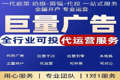 百度推广公司：教育行业营销的成功案例